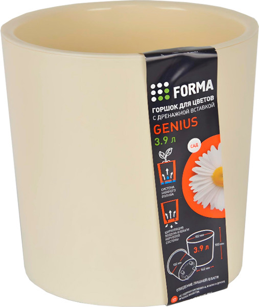 Изображение товара Кашпо Полимербыт Genius / 4376507 (молочный)