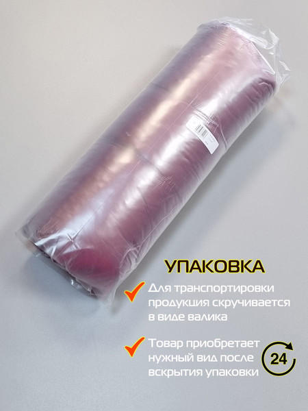 Изображение товара Подушка на стул MATEX Velours / 37-217 (сливовый)
