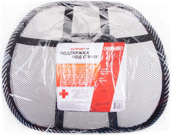 Изображение товара Подушка для автомобиля Skyway Support 04 / S10201005 (черный)