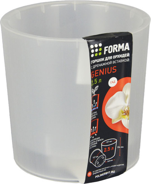 Изображение товара Кашпо Полимербыт Genius / 4376401