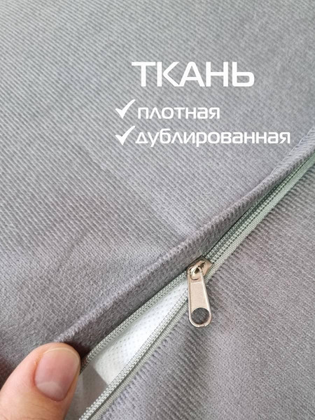 Изображение товара Наволочка декоративная MATEX Aria / 57-680 (темно-серый)
