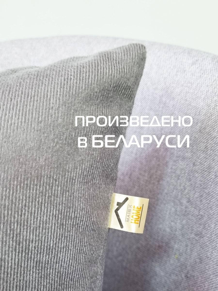 Изображение товара Наволочка декоративная MATEX Aria / 57-680 (темно-серый)