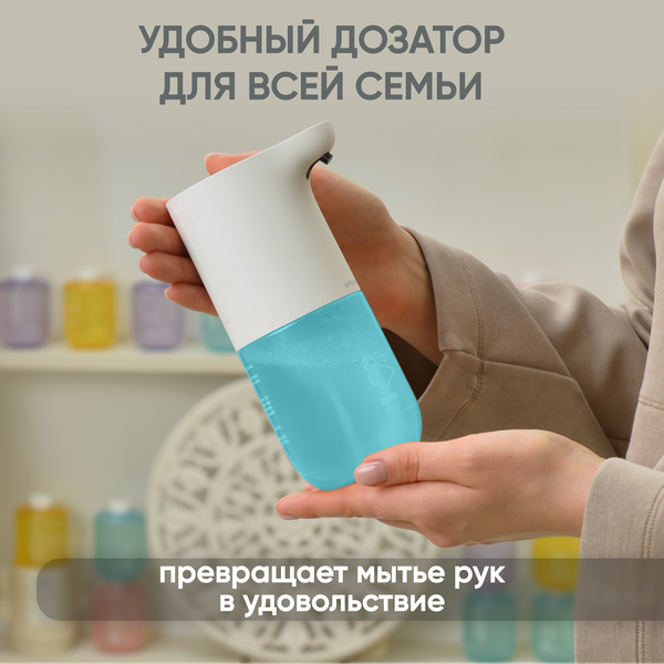 Изображение товара Мыло-пена Simpleway Для дозатора (3шт, голубой)