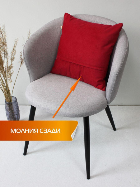 Изображение товара Наволочка декоративная MATEX Aria / 59-721 (бордовый)