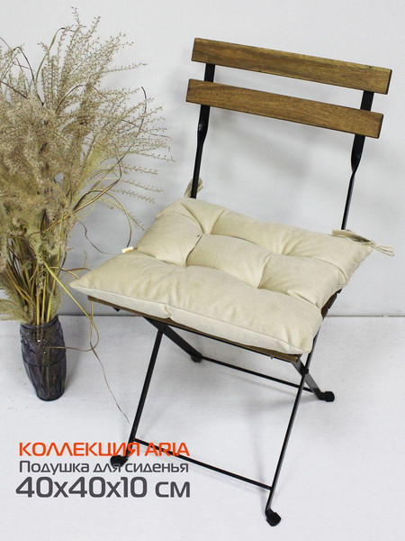 Изображение товара Подушка на стул MATEX Aria / 35-572 (кофейный)
