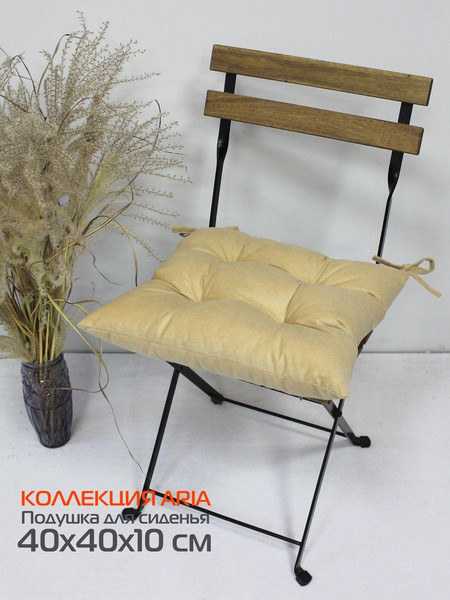 Изображение товара Подушка на стул MATEX Aria / 59-752 (бежевый)