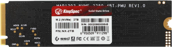 Изображение товара SSD диск KingSpec 2TB / NX-2TB