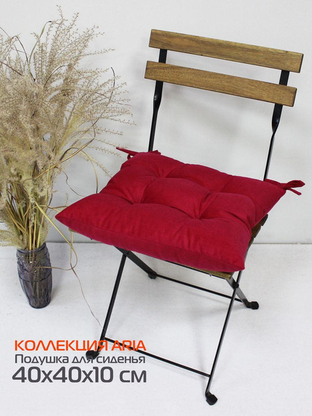 Изображение товара Подушка на стул MATEX Aria / 59-868 (бордовый)