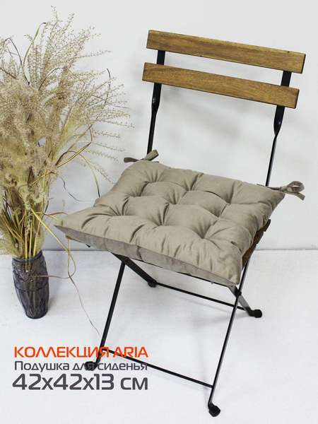 Изображение товара Подушка на стул MATEX Aria. Line / 35-374 (светло-коричневый)