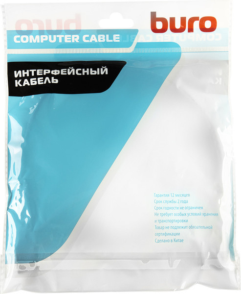 Изображение товара Кабель Buro BHP-MINHDMI-1.5 (1.5м, черный)