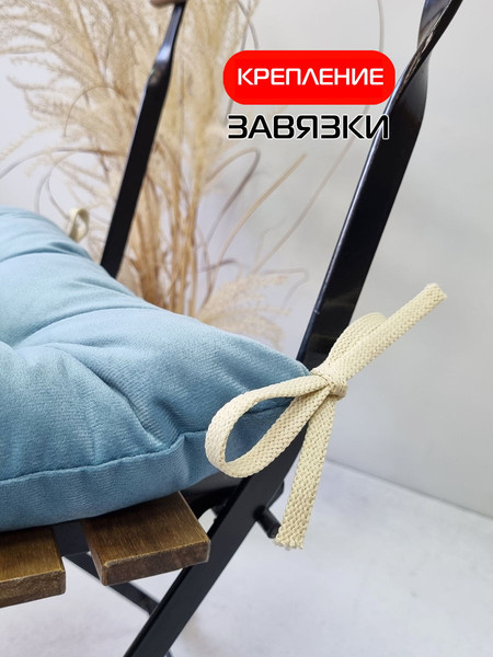 Изображение товара Подушка на стул MATEX Aria. Line / 35-411 (светло-синий)
