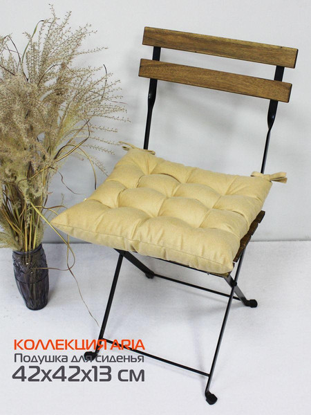 Изображение товара Подушка на стул MATEX Aria / 60-048 (бежевый)