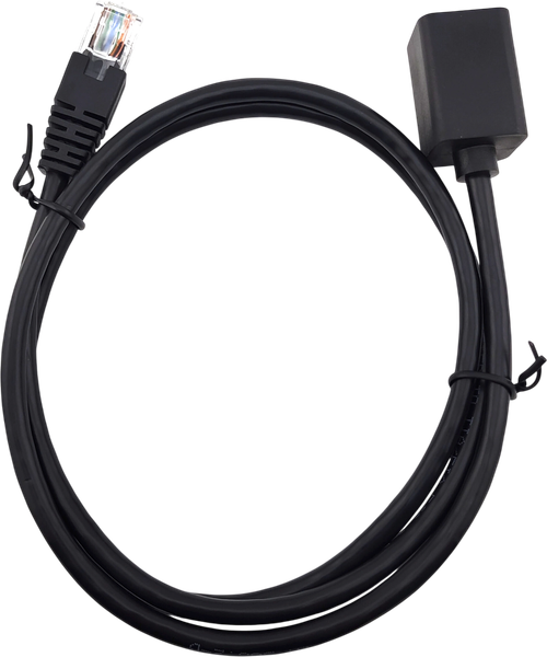 Изображение товара Кабель Buro BU-C5EXTND-2M-B (2м, черный)