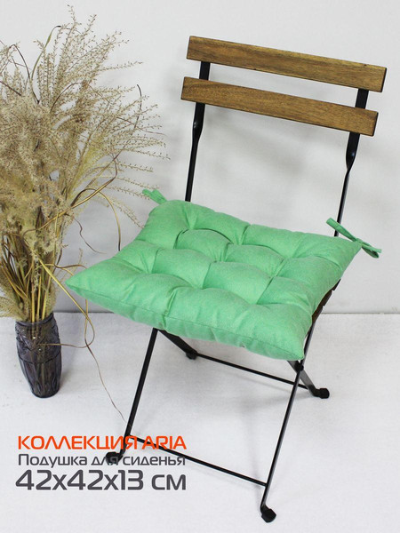 Изображение товара Подушка на стул MATEX Aria / 60-086 (салатовый)