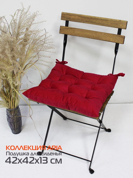 Изображение товара Подушка на стул MATEX Aria / 60-154 (бордовый)