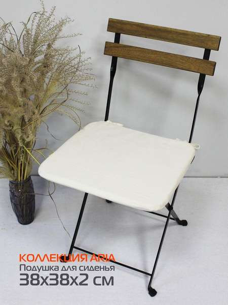 Изображение товара Подушка на стул MATEX Aria / 57-772 (молочный)