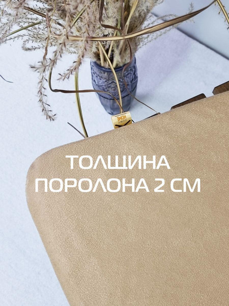 Изображение товара Подушка на стул MATEX Aria / 60-321 (бежевый)