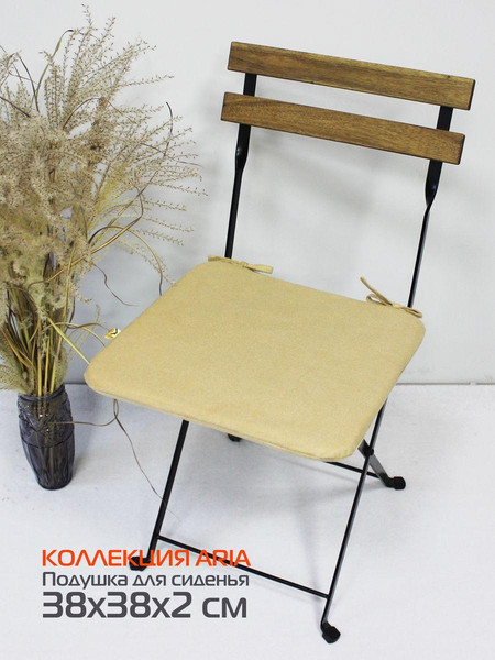 Изображение товара Подушка на стул MATEX Aria / 60-321 (бежевый)