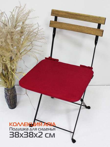 Изображение товара Подушка на стул MATEX Aria / 60-437 (бордовый)