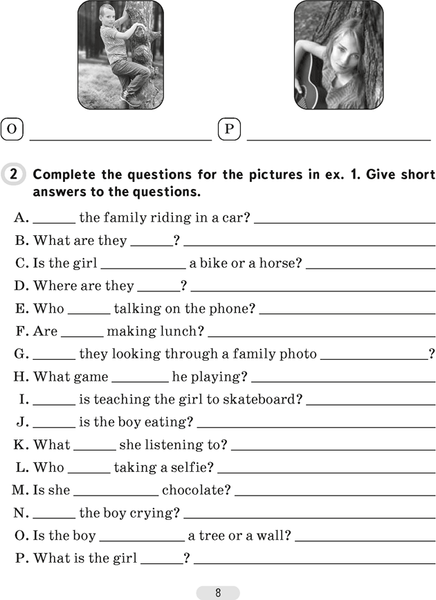 Изображение товара Рабочая тетрадь Аверсэв Английский язык. 6 класс. Часть 1. 2024 (Юхнель Наталья и др.)