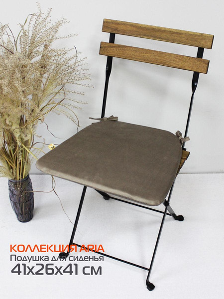 Изображение товара Подушка на стул MATEX Aria / 35-510 (светло-коричневый)