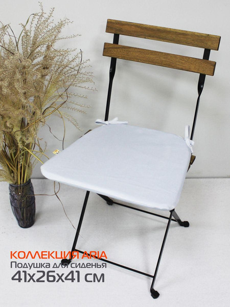 Изображение товара Подушка на стул MATEX Aria / 35-534 (голубой)