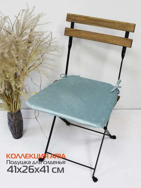 Изображение товара Подушка на стул MATEX Aria / 35-541 (серо-голубой)