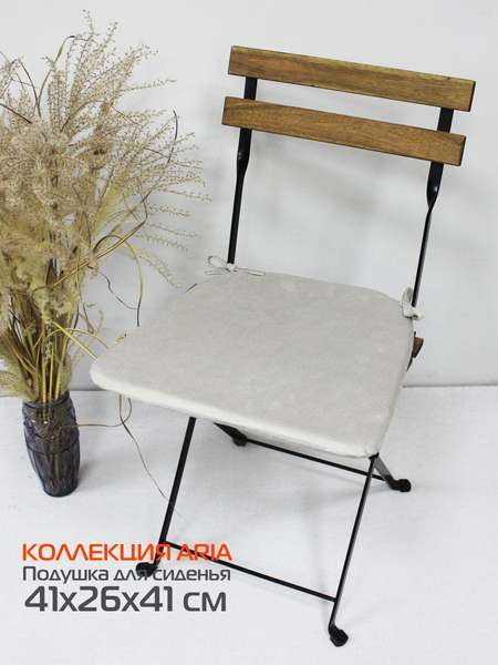 Изображение товара Подушка на стул MATEX Aria / 35-565 (светло-серый)