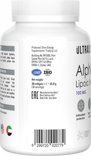 Изображение товара Жирные кислоты Ultrasupps Альфа-липоевая кислота (30 капсул)