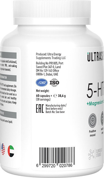 Изображение товара Витаминно-минеральный комплекс Ultrasupps 5-НТР (60 капсул)