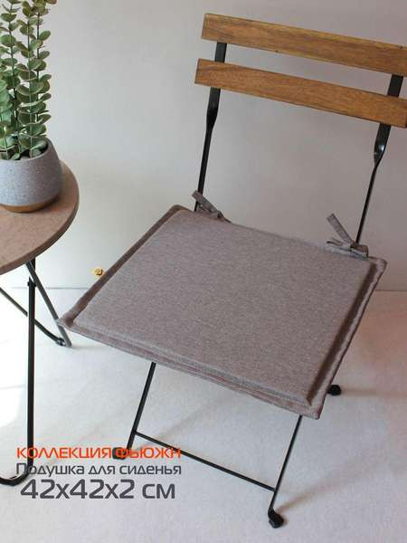 Изображение товара Подушка на стул MATEX Фьюжн. Line / 44-437 (серый)