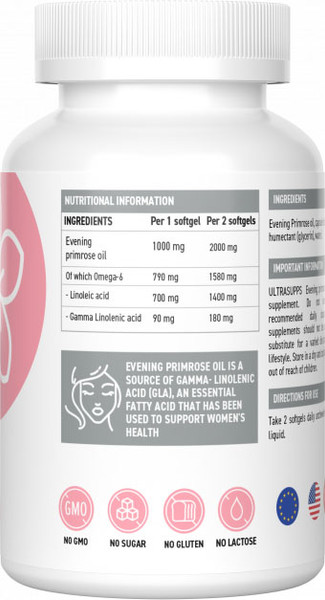 Изображение товара Жирные кислоты Ultrasupps Масло Вечерней Примулы (60 капсул)