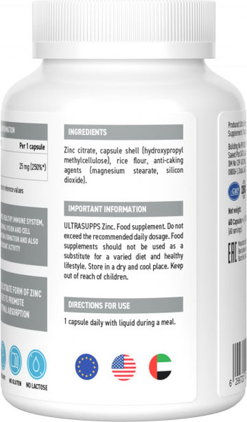 Изображение товара Минерал Ultrasupps Цинк (60 капсул)