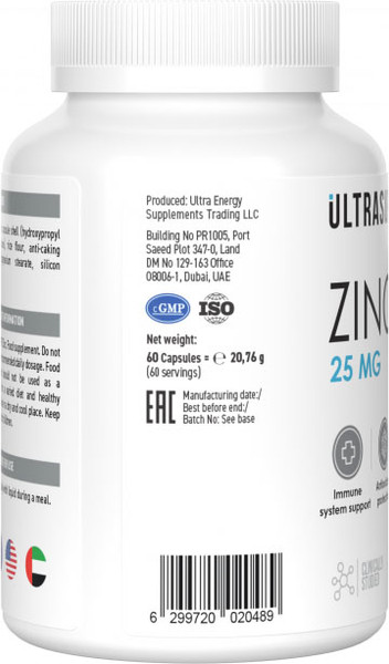 Изображение товара Минерал Ultrasupps Цинк (60 капсул)