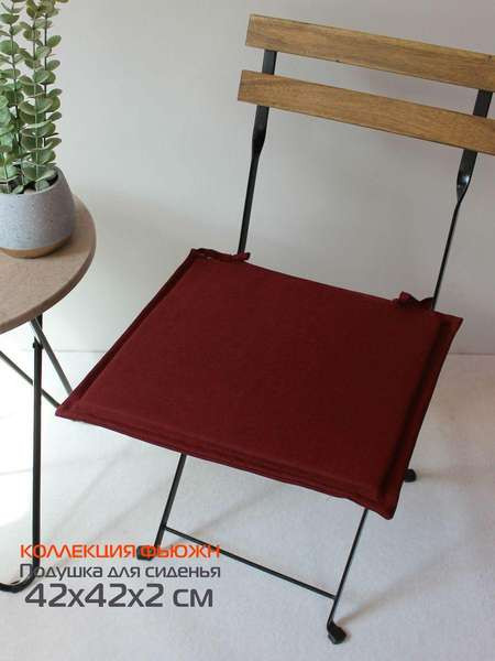 Изображение товара Подушка на стул MATEX Фьюжн. Line / 44-468 (бордовый)