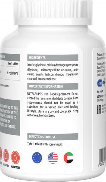 Изображение товара Минерал Ultrasupps Железо (60 капсул)