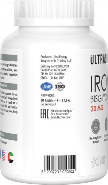 Изображение товара Минерал Ultrasupps Железо (60 капсул)