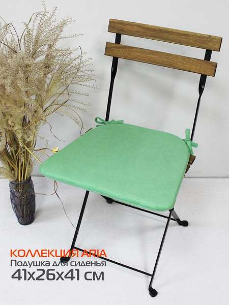 Изображение товара Подушка на стул MATEX Aria / 60-505 (салатовый)
