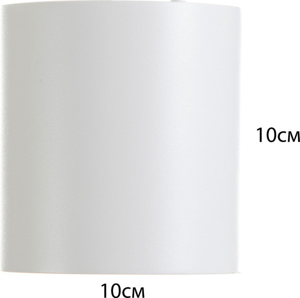 Изображение товара Точечный светильник BayerLux Аква 9874813 (белый)