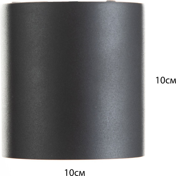 Изображение товара Точечный светильник BayerLux Аква 9874814 (черный)