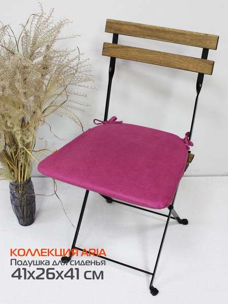 Изображение товара Подушка на стул MATEX Aria / 60-536 (фуксия)