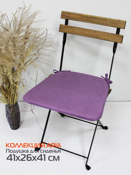 Изображение товара Подушка на стул MATEX Aria / 60-543 (сиреневый)