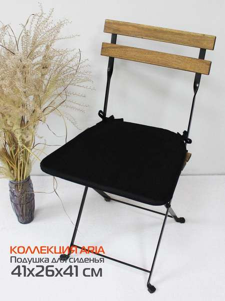 Изображение товара Подушка на стул MATEX Aria / 60-567 (черный)