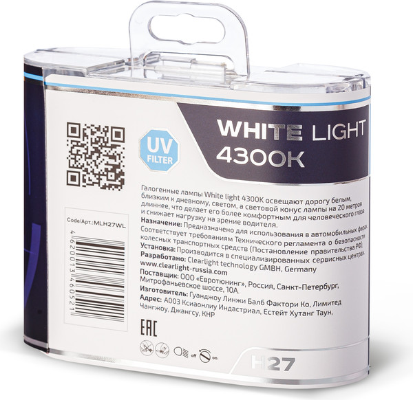 Изображение товара Комплект автомобильных ламп ClearLight MLH27WL (2шт)