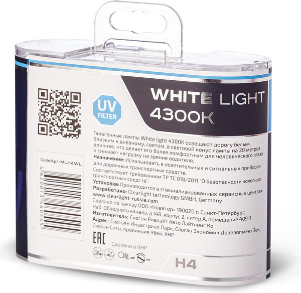 Изображение товара Комплект автомобильных ламп ClearLight MLH4WL (2шт)