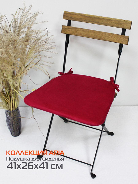Изображение товара Подушка на стул MATEX Aria / 60-574 (бордовый)