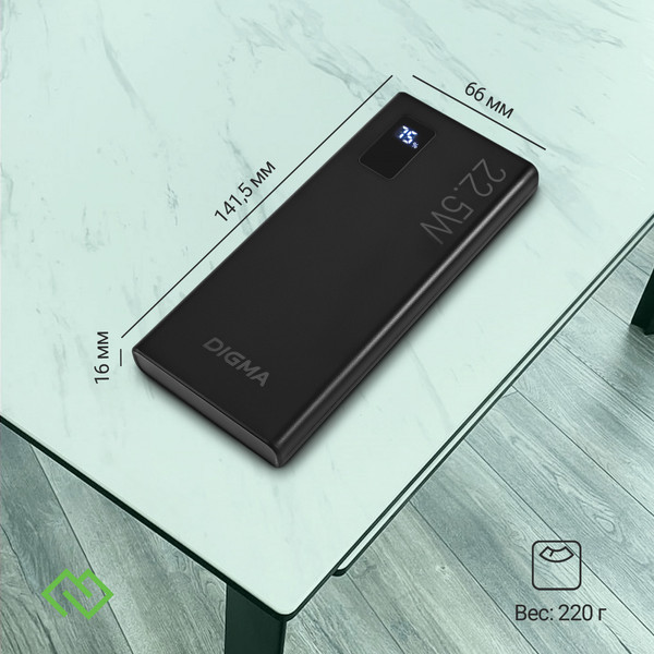 Изображение товара Портативное зарядное устройство Digma DGPF10A 10000mAh / DGPF10A22PBK