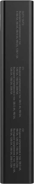 Изображение товара Портативное зарядное устройство Digma DGPD100WA 20000mAh / DGPD20A100ABK