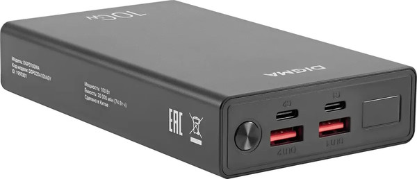 Изображение товара Портативное зарядное устройство Digma DGPD100WA 20000mAh / DGPD20A100ABK