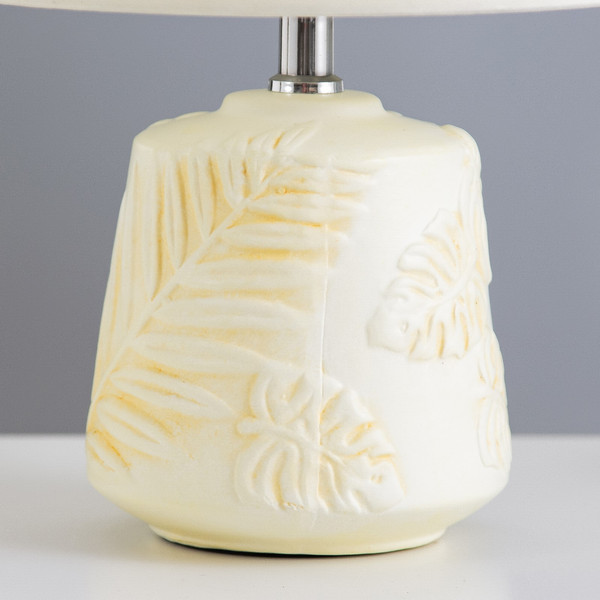 Изображение товара Прикроватная лампа Risalux 16262/1 / 5289297 (белый)